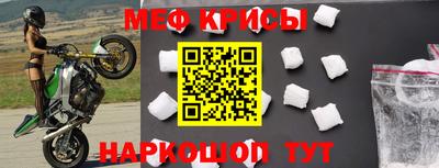 метадон Будённовск