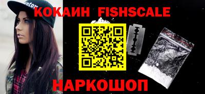 метадон Будённовск