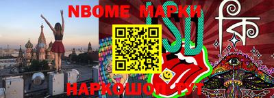 мяу мяу кристалл Бугуруслан