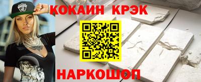 метадон Будённовск