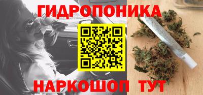 метадон Будённовск