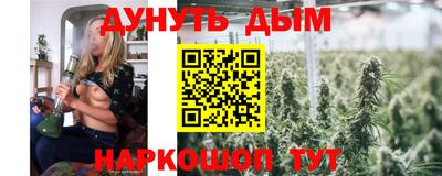прущая мука Бузулук