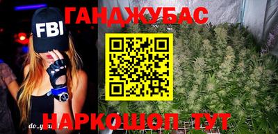 прущая мука Бузулук