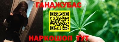метадон Будённовск