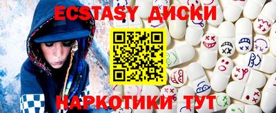 метадон Будённовск