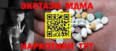прущая мука Бузулук