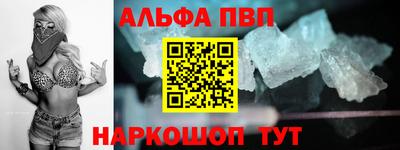 метадон Будённовск