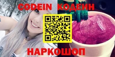метадон Будённовск