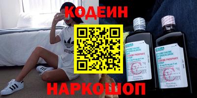 метадон Будённовск