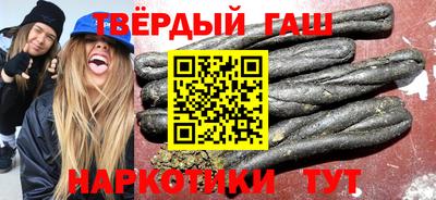 прущая мука Бузулук