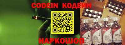 метадон Будённовск