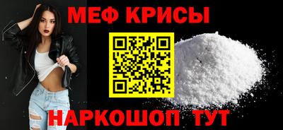 метадон Будённовск